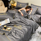 🔥Summer Hot Sale🔥Free Shippping❄️Summer Simple Ice Silk Quilt