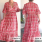 🔥New Year Hot Sale 55% OFF🔥Bohemian Casual Print V-neck Long Dress