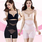 💥New Year Sale 49% OFF - Cross Compression High Waisted Shaper