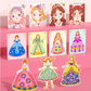 🔥Hot Sale 55% OFF💝Fantasy 3-in-1 Princess Dress Up & Make Up Game Set💅