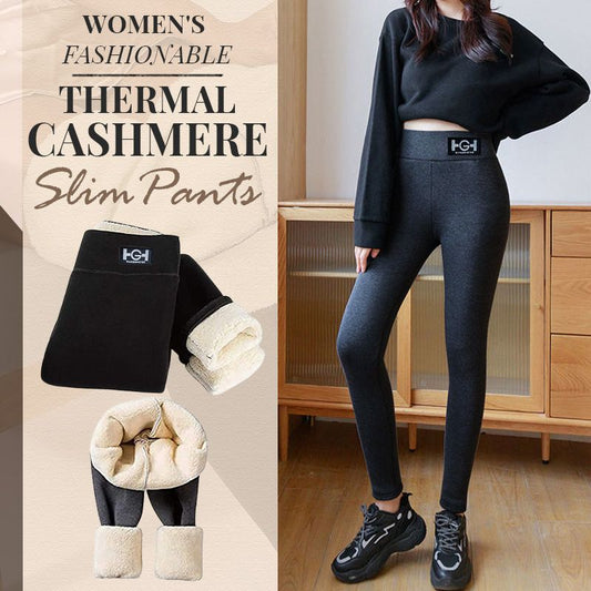⏳THE WEEK'S SPECIAL PRICE ￡12.99!!❄️Women’s Fashionable Thermal Cashmere Slim Pants