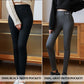 ⏳THE WEEK'S SPECIAL PRICE ￡12.99!!❄️Women’s Fashionable Thermal Cashmere Slim Pants