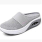 🔥Last Day 55% OFF - Orthopaedic Entry Shoes with Air Cushion👍Buy 2 save 10%&Free Shipping