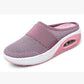 🔥Last Day 55% OFF - Orthopaedic Entry Shoes with Air Cushion👍Buy 2 save 10%&Free Shipping