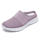 Casual Breathable Soft Mesh Slippers