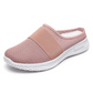Casual Breathable Soft Mesh Slippers