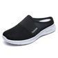 Casual Breathable Soft Mesh Slippers